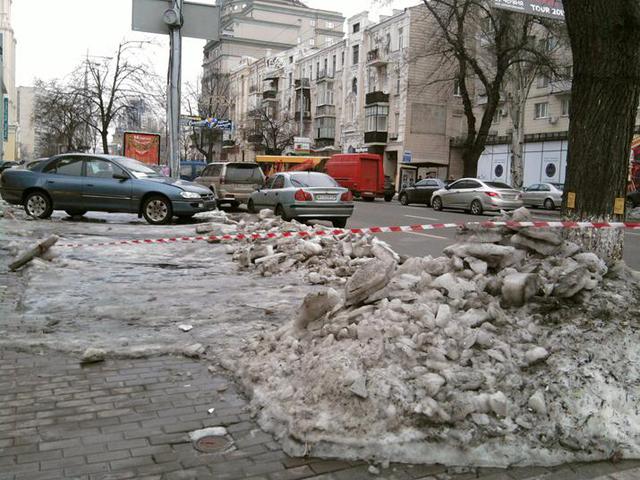 Цензор.НЕТ Изображение
