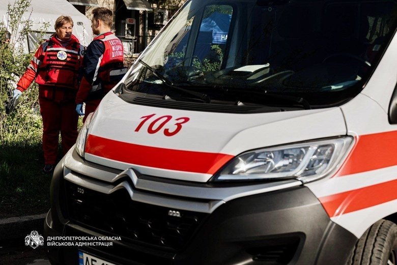 удар по Днепру