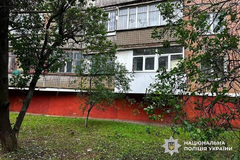 2 people killed, 11 injured in Donetsk region