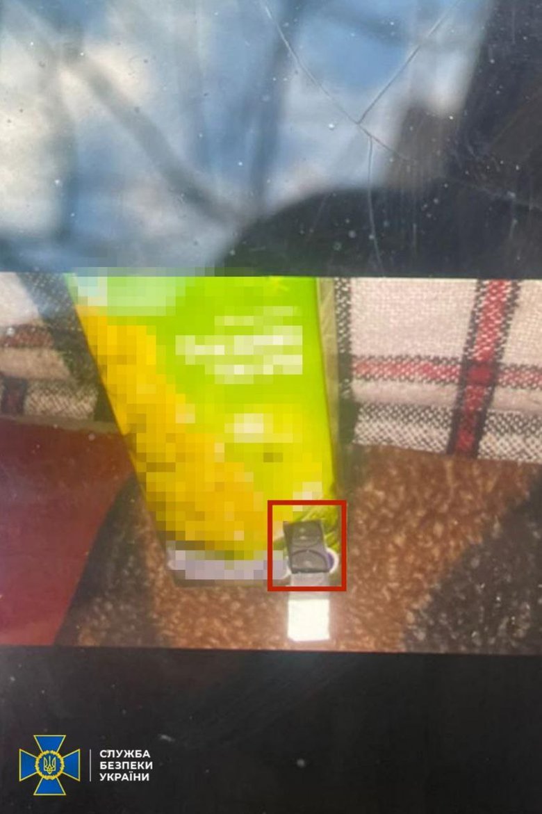 підривник Одеса