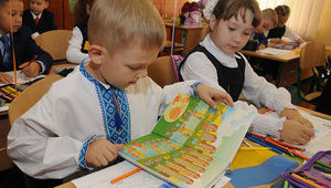 "Слуга народу" Гришина про школу для 5-річних дітей: Це буде перехідний період між садочком і школою