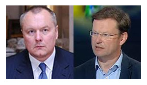 VIP-нерезиденти: за що Артеменко і Боровик втратили громадянство України