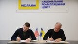 львів,незламні