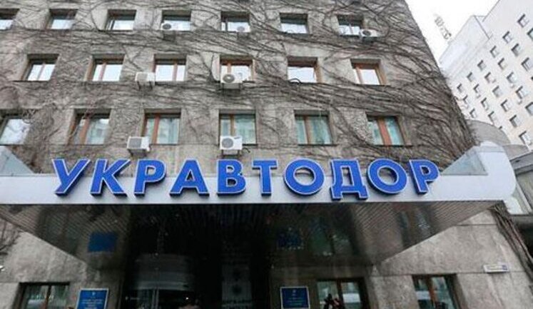 Заместителя главы "Укравтодора" уволили после появления видео с обсуждением откатов. ВИДЕО