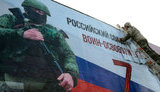 крим