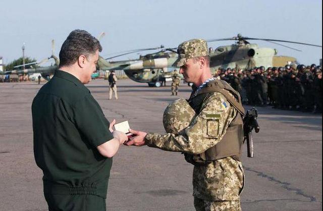порошенко награда ато