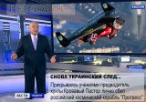 Совпадение?