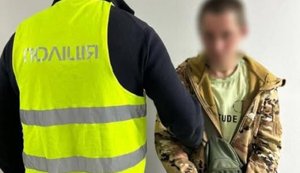 Суд отправил за решетку на 8 лет киевлянина, который ограбил ветерана на инвалидной коляске. ФОТО