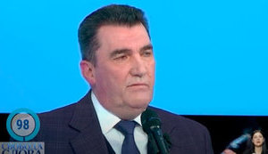 Секретар РНБО Данілов анонсував указ Зеленського про створення кібервійськ