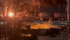 Сили оборони вдарили по нафтотерміналу в Орловській області, там розпочалася масштабна пожежа