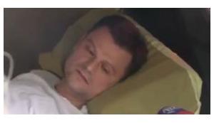 постный
