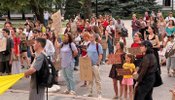 протест