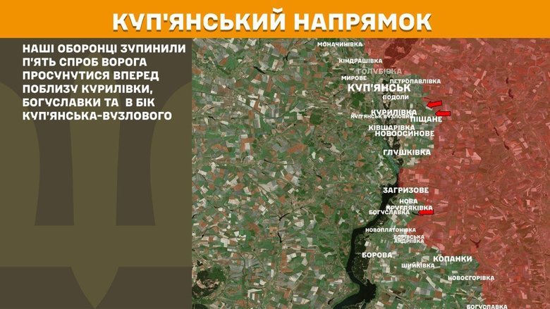 генштаб карта