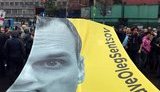 На мітингу в Москві розгорнули плакат на підтримку Сенцова. ФОТО
