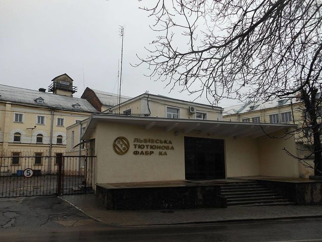 Львівський виробник цигарок спростовує звинувачення у податкових махінаціях 01