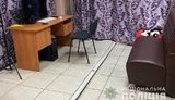 порностудия