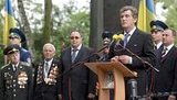 Ющенко: &amp;quot;У нас нет почти государства!&amp;quot;