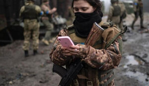 телефон,мобільний,жінки,зсу