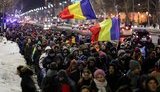 румыния протесты