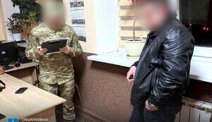 Поставил некачественный мед для военных