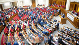 Ukrainian lawmakers downvote prosecutor general
