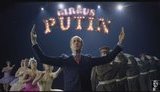 путин пародия словения