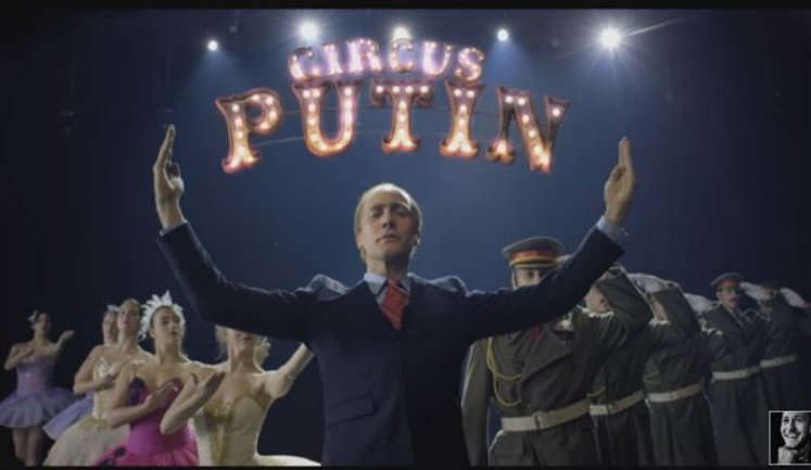 Пародийный клип про Путина сняли в Словении. ВИДЕО