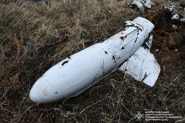 Russian X59 missile in Kharkiv