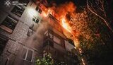 наслідки атаки на Харків