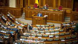 депутат вр