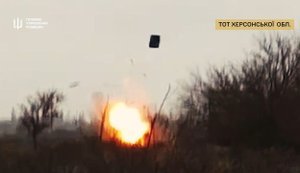 ГУР та Рух опору підірвали автівку з окупантами у Херсонській області. ВIДЕО