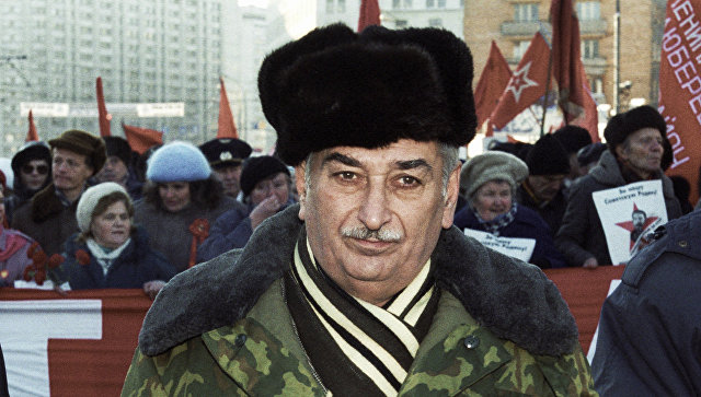 джугашвили