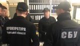 Митника й прикордонника затримано на Одещині за систематичне хабарництво, - СБУ. ФОТОрепортаж