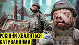 без,цензури