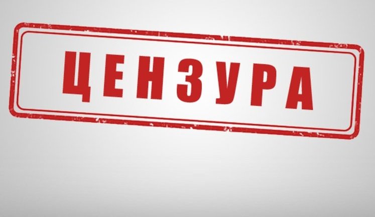 СБУ за вказівкою ОП заборонила друкарням друкувати газету "Правдоруб", - співзасновник організації "Демократична сокира" Трегубов