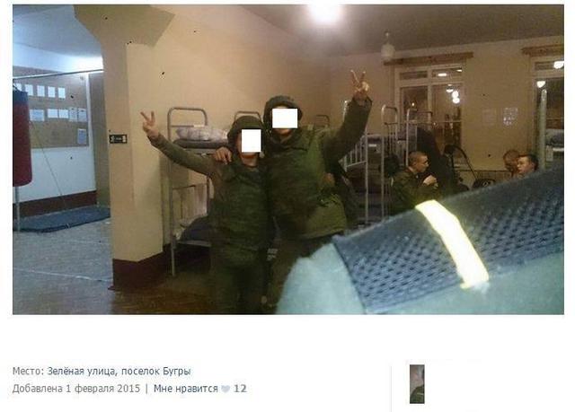 армия рф агрессия оккупанты вторжение