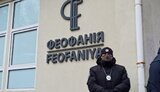 Кабмін виділив 90 мільйонів на обладнання для медичних закладів Управління справами Зеленського
