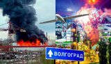 гпз,нпз,рф