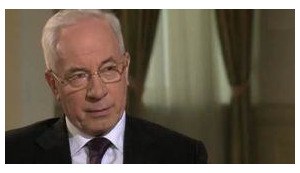 AZAROV. THE ONE AND ONLY.