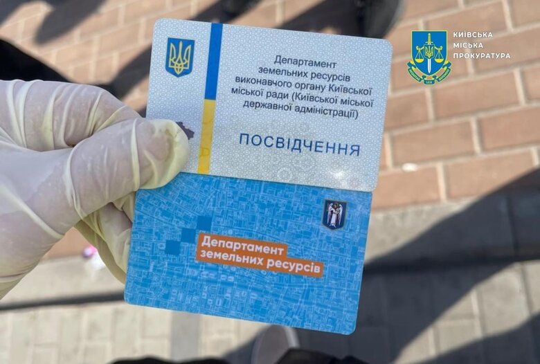 В Киеве инспектор КГГА требовал $15 тысяч взятки