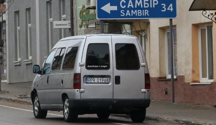 17 жителей польского Перемышля являются собственниками 12,5 тысяч авто в Украине