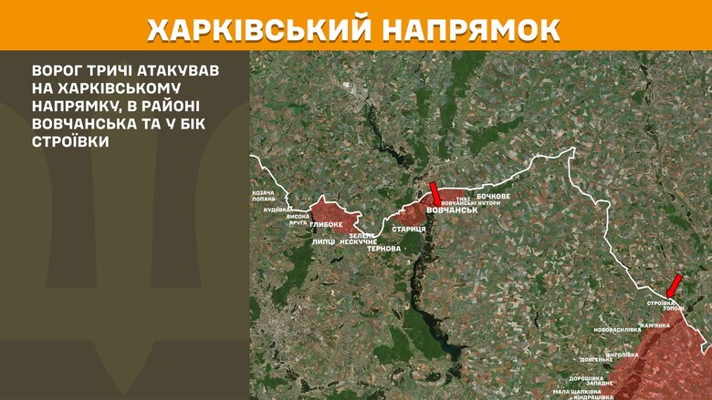 генштаб карты