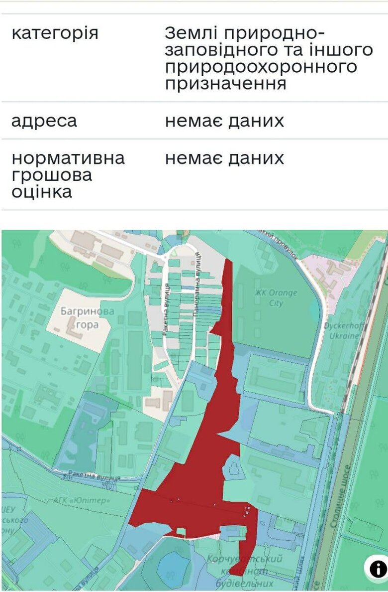 Цензор.НЕТ Изображение