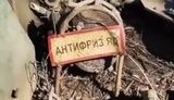 рф,армія
