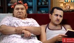 Ростов 2016