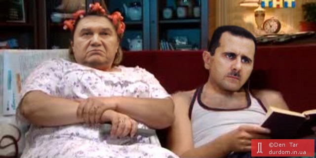 сирия