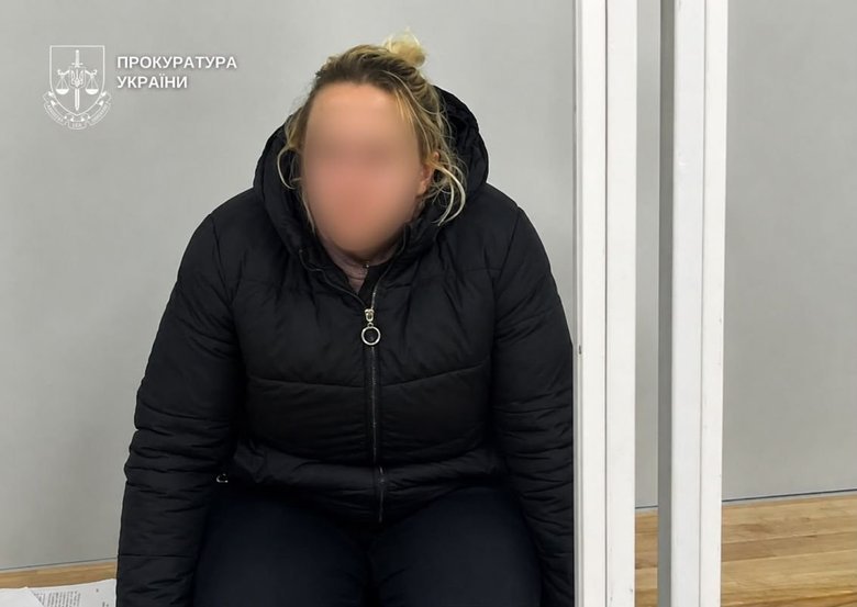 Засуджено жінку за теракт у Києві
