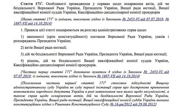 суд