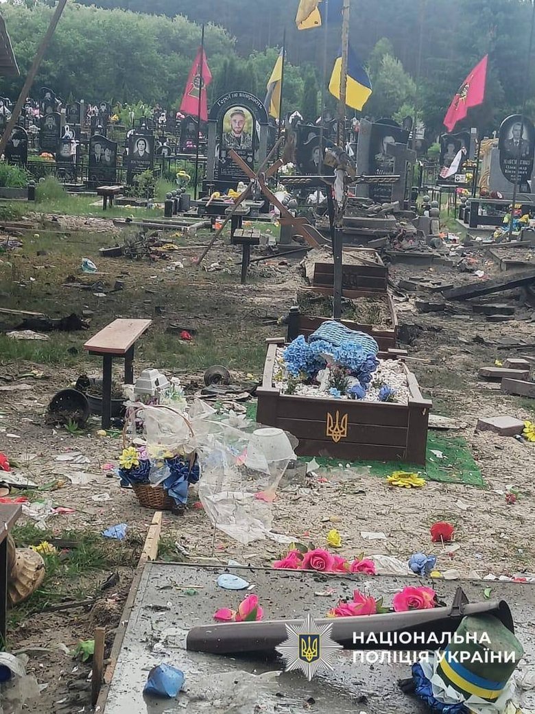 Чернігів після обстрілу