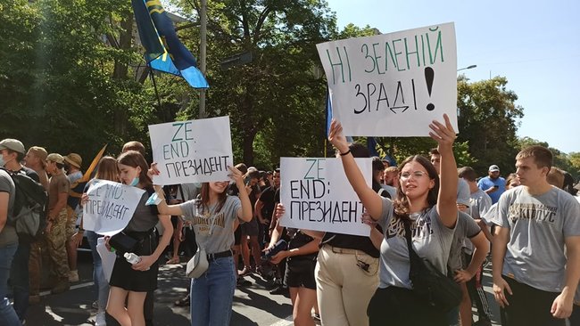Нацкорпус вирушив до будинку, де живе Зеленський 10